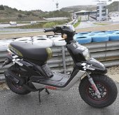 2006 Yamaha BWs MotoGP photo